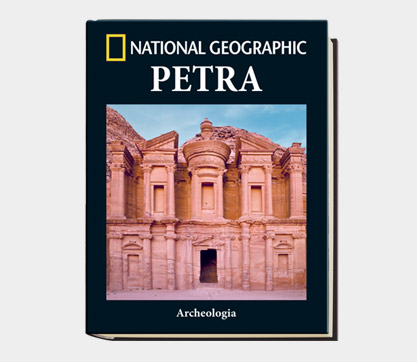 PETRA