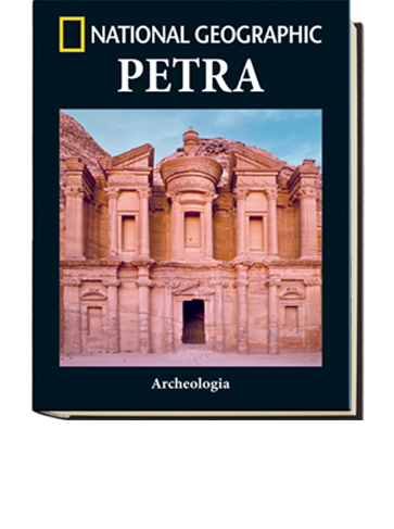 PETRA